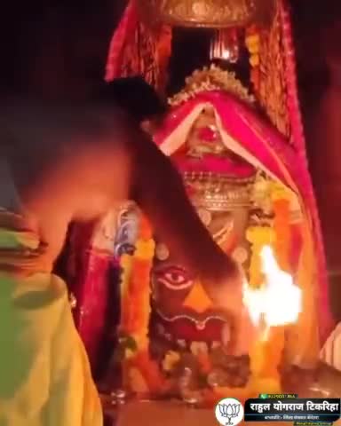 #ऊँ_नमः_शिवाय🔱🔱
महाकालेश्वर ज्योतिर्लिंग (उज्जैन) आरती