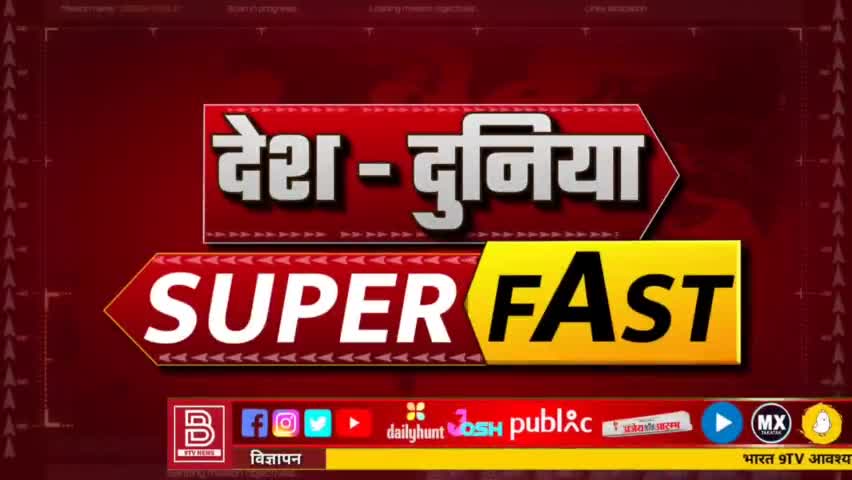 crime #twintowers #b9tv        
।। देश दुनिया की सबसे सुपरफास्ट  खबरें ये नही देखा तो कुछ नही देखा ।।