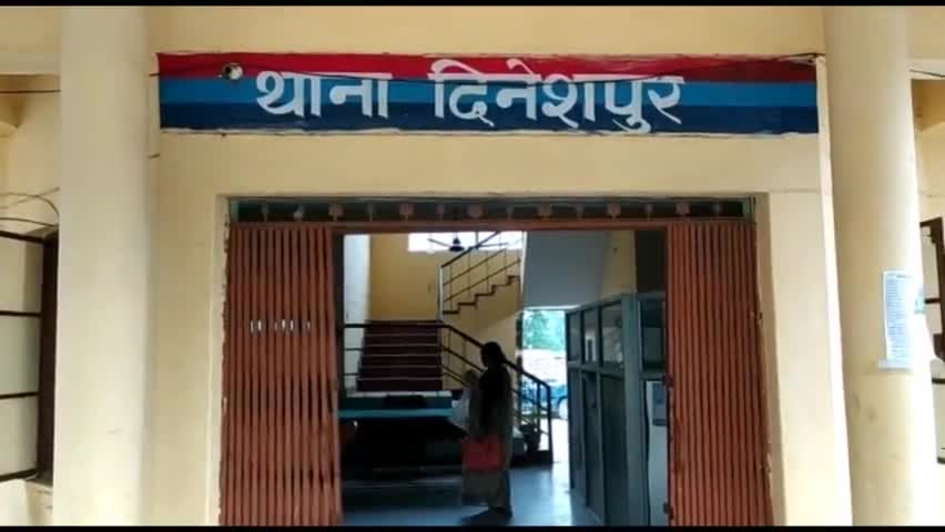 दिनेशपुर-अवैध स्मैक के साथ  हुए गिरफ्तार #smack #aresting #DineshpurPolice #policestation