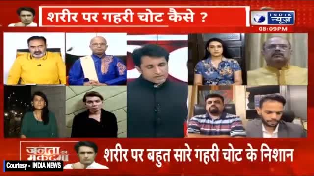 #sonaliphogat #सोनाली_फोगाट हत्या मामले की 1 चर्चा में।