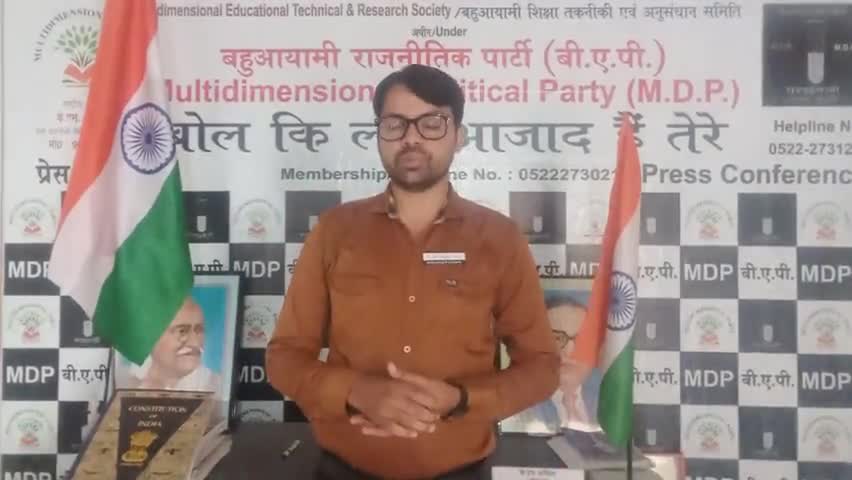 #मुस्लिम ही है #दलितो_के_सगे_भाई #बाबा_साहब को मुसलमानो नेही #कोलकाता से इलेक्शन जीताकर सदन तक भेजा तब जाकर संविधान लिखा