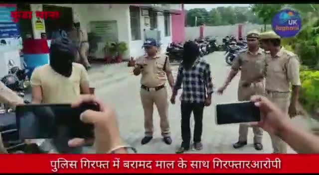कुंडा #पुलिस ने नकली गुटखा बनाने वाली फैक्ट्री का किया #भंडाफोड़, 25 लाख का माल बरामद, तीन गिरफ्तार