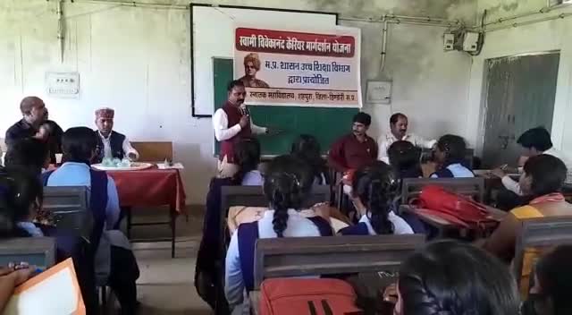 #शासकीय_स्नातक_महाविद्यालय_शहपुरा (डिंडोरी ) मे #जैविक_खाद_बनाने का #प्रशिक्षण #कार्यशाला संपन्न |