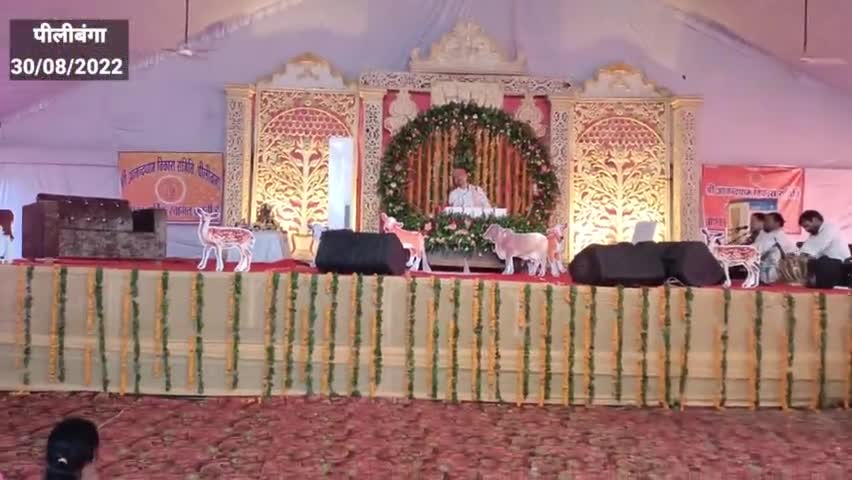 पीलीबंगा: #pilibangan शिवबाड़ी मंदिर मूर्ति स्थापना कार्यक्रम के तीसरे दिन पधारे जनप्रतिनिधि, समिति द्वारा किया सम्मान...