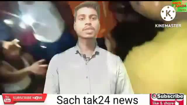 बेतिया शिकार पुर में बच्चे को किडनैप कर रही एक महिला गिरफ्तार। इनके बाकी साथी फरार #crimenws