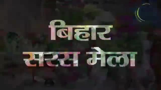'बिहार सरस मेला, 2022' से जुड़ी विस्तृत जानकारी देते श्री #राहुल_कुमार, जीविका #CEO ग्रामीण विकास विभाग
Rural