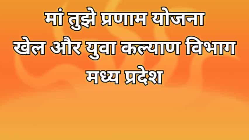 #भारत #पाकिस्तान की #अंतराष्ट्रीय सीमा #लोंगेवाला पोस्ट एवं #तनोट माता का मंदिर #राजस्थान पहुंचे #मध्य प्रदेश के #युवा।