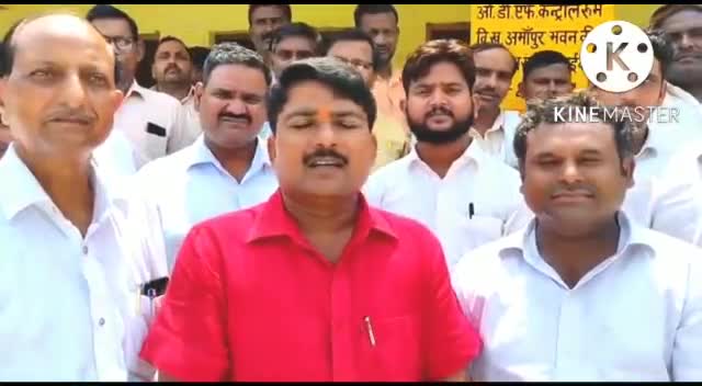 सहावर: अखिल भारतीय प्रधान संगठन ने अपनी 17 सूत्रीय मांगों को लेकर विकास खंड अधिकारी अमापुर को सौंपा ज्ञापन। #समाचार24