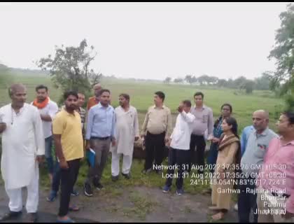 #झारखंड को #सुखाड़ क्षेत्र घोषित करने के लिए राज्यस्तरीय टिम पहुची #बिश्रामपुर, स्थलीय निरीक्षण कर सुखाड़ का लिया जायजा।