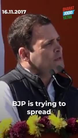 #भारत_जोड़ों_यात्रा,
 क्या कहते हैं श्री #राहुल_गांधी जी ..