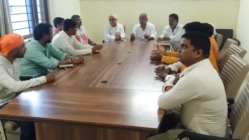 5 व 6 सितम्बर को आयोजित होने वाले #मोदी-20 #सेमिनार की तैयारी के लिये औरा चौरी #भाजपा #कार्यालय पर #बैठक में रहा।
#आयोजन