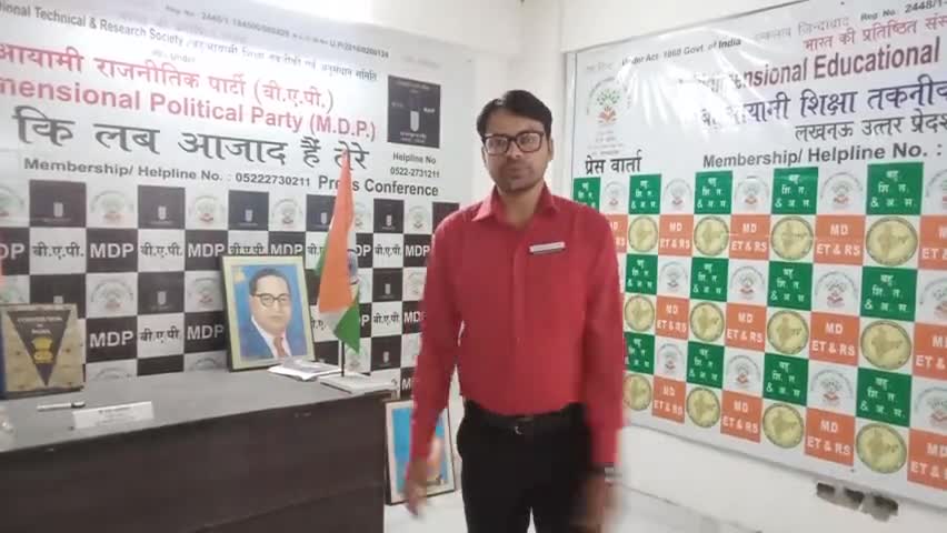 #वाराणसी मे #धर्मसंसद होता है नया #संविधान बनता है #मुसलमानो के अधिकार खत्म किए जाते है और राजनेता पार्टी तमाश देखते है