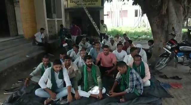 #गुन्नौर भाकियू का धरना शुरू