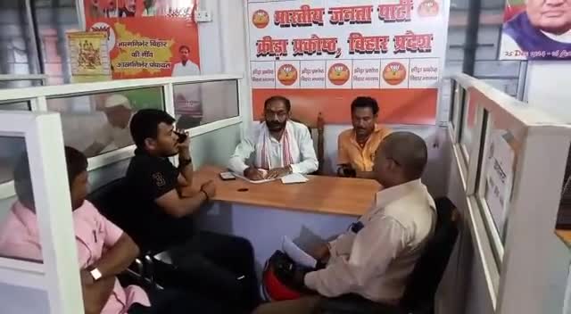 आगामी अक्टूबर माह में ऑल बिहार कराटे चैंपियनशीप का आयोजन करेगा भाजपा क्रीड़ा प्रकोष्ठ_सतीश राजू
#bjpbihar #sportministerindia #sportstar