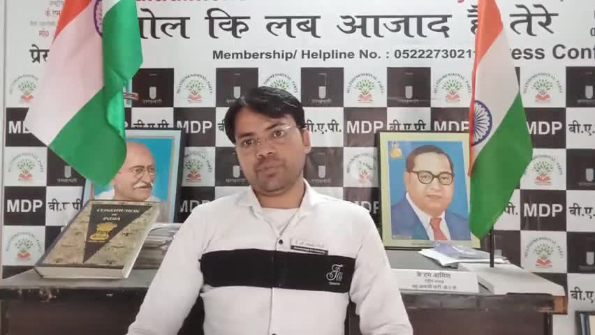 #BJP 130 वादा अनुसार #महिलाओ को #फ्री_यात्रा_स्कूटी_पेंशन गैस सिलेंडर दोगुना नौकरी सम्मान
कब दे रही #बहुआयामी_के_प्रश्न