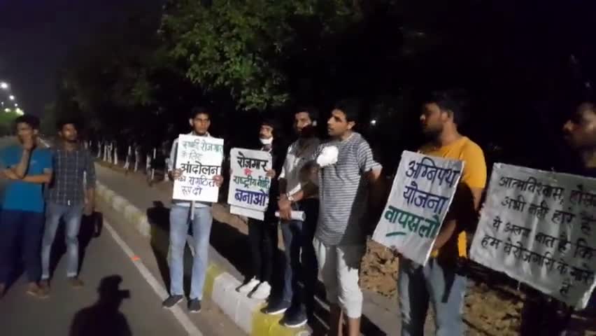 महर्षि दयानंद यूनिवर्सिटी,  रोहतक मैं युवा छात्र प्रदर्शन करते हुए ||
#mdu #rohtak #haryna #sonipat 
#kurukshetra #kuk