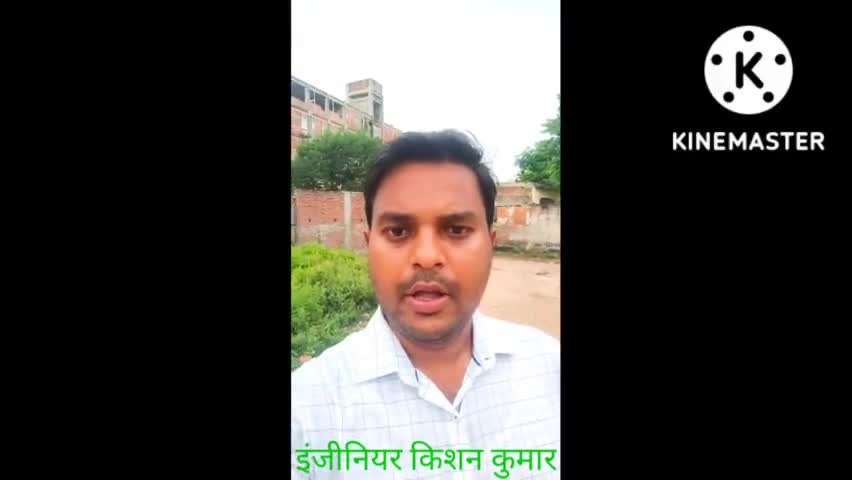 लखीसराय शहर के सेवक को चयन करने से पहले उनके व्यक्तित्व, आचरण, स्वभाव सभी पैरामीटर को परख कर ही मतदान करें #chairman