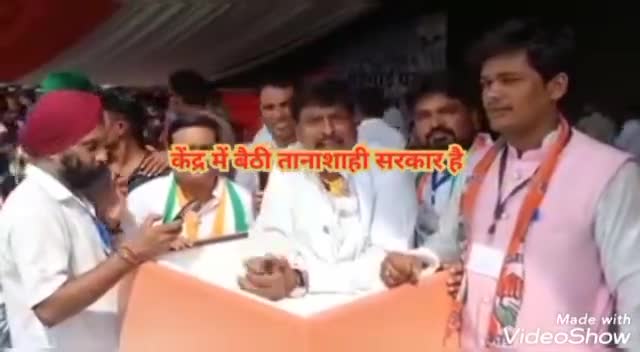 इस जनता की आवाज़ें सुन लो,
तूफानों से टकराने का प्रण लिया है।
तानाशाहों अब खबरदार हो जाओ,
हमने तुम्हारा घमंड तोड़ने का अब प्रण किया है।।

#महंगाई_पर_हल्ला_बोल_रैली