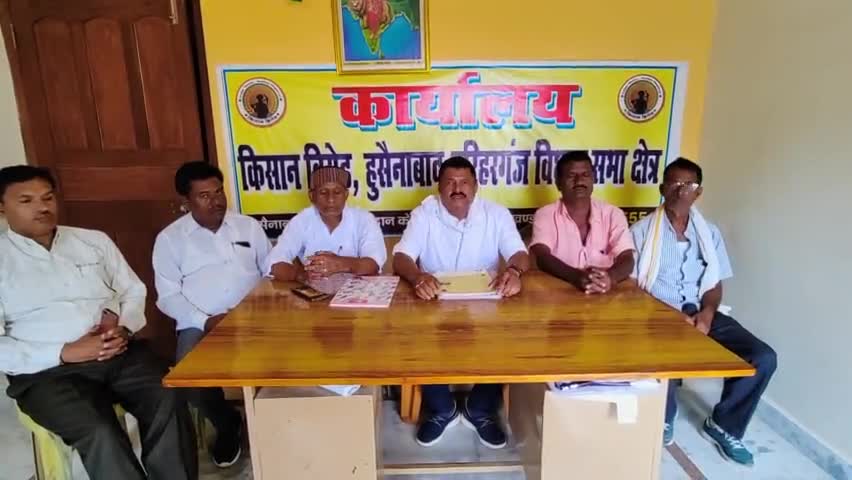 किसान ब्रिगेड के तत्वाधान में हुसैनाबाद विधानसभा सहित पूरे पलामू को अकाल क्षेत्र घोषित करवाने के लिए 6 सितंबर को होने वाला एक दिवसीय धरना अब 16 सितंबर 2022 दिन शुक्रवार को  हुसैनाबाद प्रखंड मुख्यालय समक्ष दिया जायेगा। 
#karmveerbjp #vishnud