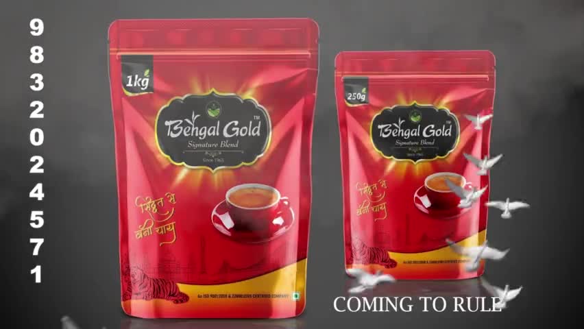 #विज्ञापन.........
#Bengal_Gold_tea 
डिस्ट्रीब्यूटर या डीलरशिप लेने के लिए इस नम्बर पर संपर्क करें।
Mob:- 9832024569