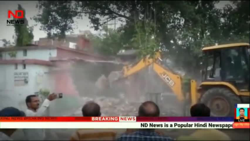 बांदा: #citynews #uttarpradrsh #बाँदा
