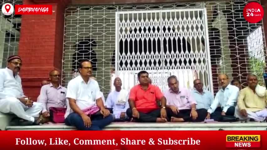 दरभंगा: Kameshwar Singh Darbhanga Sanskrit University में वेतन नहीं भुकतान को लेकर, उठा कुलपति पे फिर स्वाल! #university  #dbg