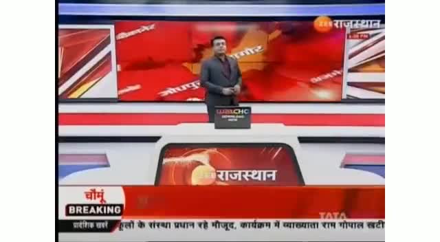 #चित्तौड़गढ़: आम आदमी पार्टी राजस्थान के प्रदेश मुख्य प्रवक्ता एवं उदयपुर संभाग के प्रभारी मयंक त्यागी ने आम आदमी पार्टी की विचारधारा से प्रभावित
कांग्रेस बीजेपी छोड़ कई कार्यकर्ताओं ने आम आदमी पार्टी की सदस्यता ग्रहण की
#ZEE राजस्थान