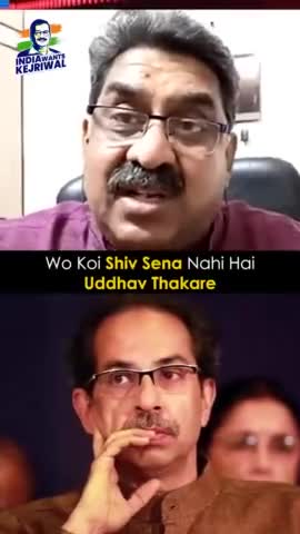 ऐ #kejriwal हैं,
 कोई #शिवसेना, #BJP, #Samajwadi_party और #Rahul_Gandhi नहीं?