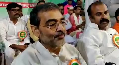विद्यापति भवन, पटना :अखिल भारतीय सम्राट अशोक समता परिषद, बिहार द्वारा आयोजित अमर शहीद बाबू जगदेव प्रसाद शहादत दिवस कार्यक्रम में। जदयू संसदीय दल के नेता #उपेंद्र_कुशवाहा