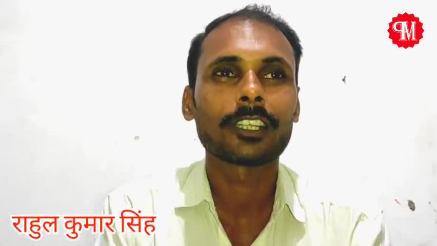 ऐसे कानून का आप सभी विरोध अवश्य करें🙏💕
https://youtu.be/Vn0z0RvnMEg
#PublicMood #MP #ujjain #dainikbhaskar