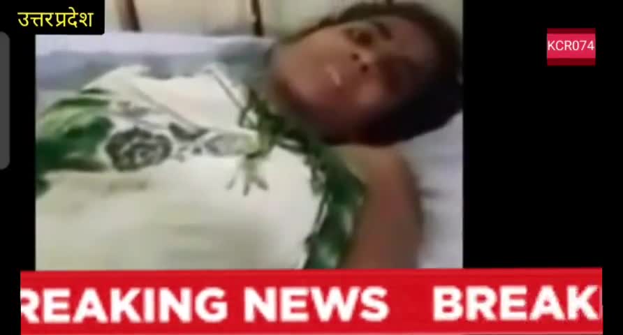 उमरिया में एक महिला ने बाघ के चंगुल से अपने 15 महीने के बेटे को ज़िंदा छुड़ाया, मां-बेटा अस्पताल में भर्ती #उतरप्रदेश