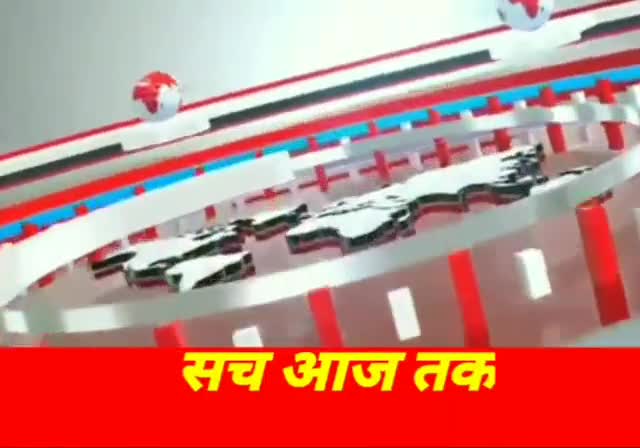 शाहजहांपुर: #पेपर मिल बंद करो पेपर मिल बंद करो
