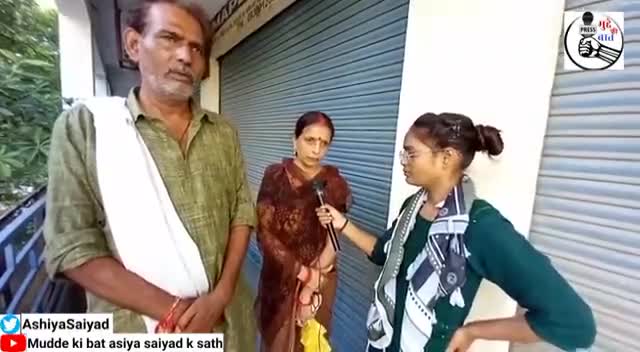 आगरा: #justicefordhananjay #newsindia24x7 #newsupadtes #justice