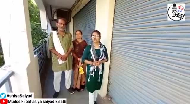 आगरा: #justicefordhananjay #upgovt #sudhirk7142 #suniltandon1985
