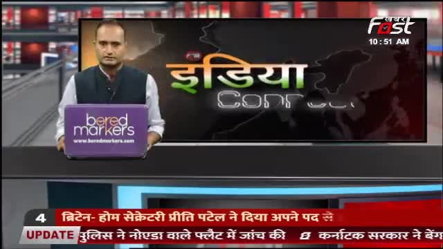 दिल्ली- AAP के नेताओं को LG का लीगल नोटिस 
#khabarfast #LG #AAPleaders #aap