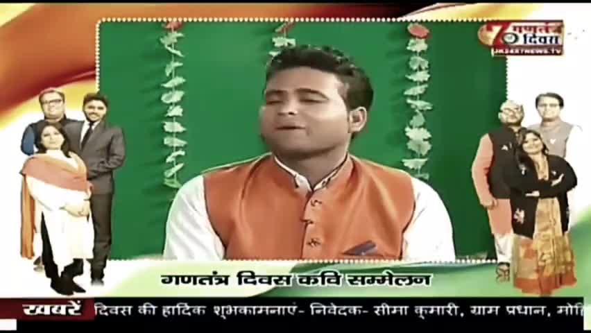 जब मीरगंज के कवि ने कांग्रेस से लेकर बीजेपी तक सबको घसीटा 🤣




#kavigopalpathak #shayari #inhnews #तलाक #चरस
