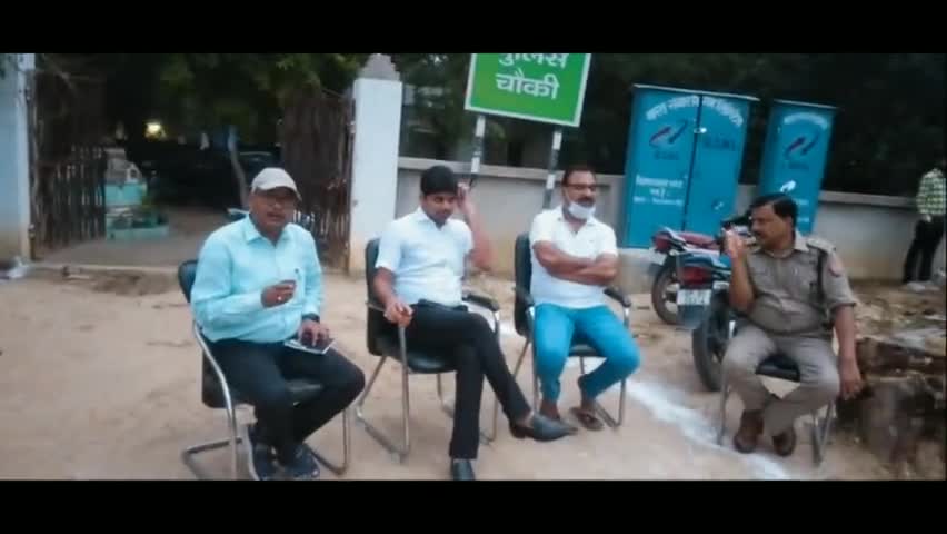 बांदा : समाजवादी पार्टी नगर कार्यालय पर चला प्रशासन का बुलडोजर #banda #uttarperdesh #uttar_pradesh #ndnews