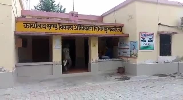 महाराजगंज: #दिव्यांगो को लाभ देने के लिए शिवगढ़ में लगे शिविर में दस दिव्यांग हुए चिन्हित