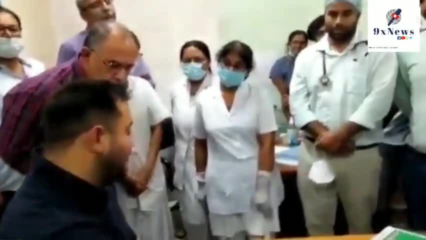 पटना ग्रामीण: Tejashwi Yadav ने फर्राटेदार अंग्रेजी में समझा दिया PMCH के Doctor और Nurse को
#tejashwi_yadav #pmch #tejaswiyadav