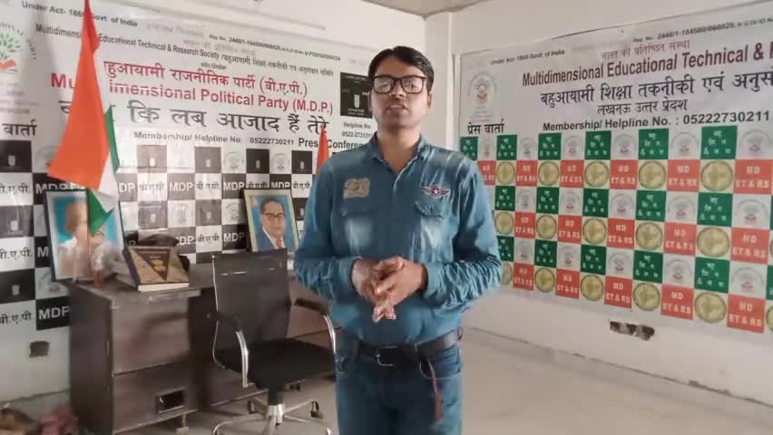 #मानवतावादी हम अपने घरो को बेच रहे है #मुसलमान रहने नही दे रहे यह लोग #पाकिस्तान क्यो नही गए
क्य यह BJP की नई राजनीति है