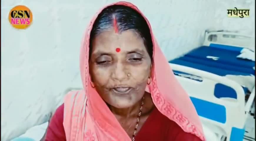 बाप बेटे की लड़ाई में ससुर को किया गया गिरफ्तार मामला भरा ही ओपी क्षेत्र का.. #csn #bihar