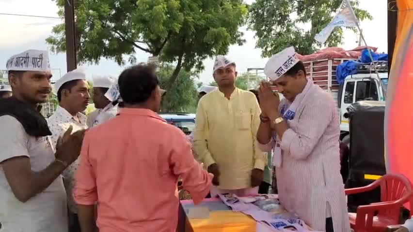 उचेहरा: उचेहरा के श्यामनगर से आम आदमी पार्टी का शंखनाद हजारों लोगों ने समूहों सदस्यता ली #satyadarshan.in #ramsahay