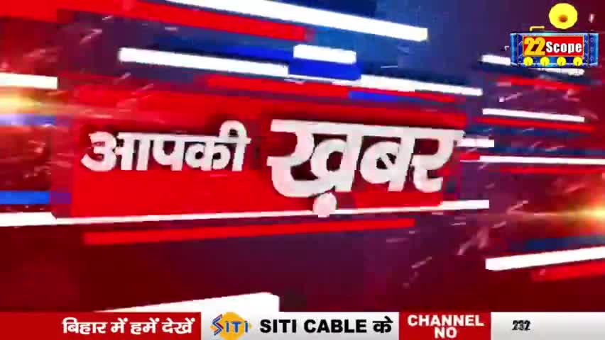 कांके: Daily Jharkhand News of 8th september 2022. झारखण्ड की न्यूज |JMM | Hemant soren | JPSC |

#ranchinews #jharkhandnews