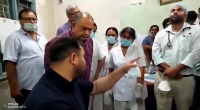 आधी रात को तेजस्वी यादव #PMCH हॉस्पिटल पहुंचे।
और वहां की व्यवस्था देखकर डॉक्टरों को जमकर फटकार लगाया।।