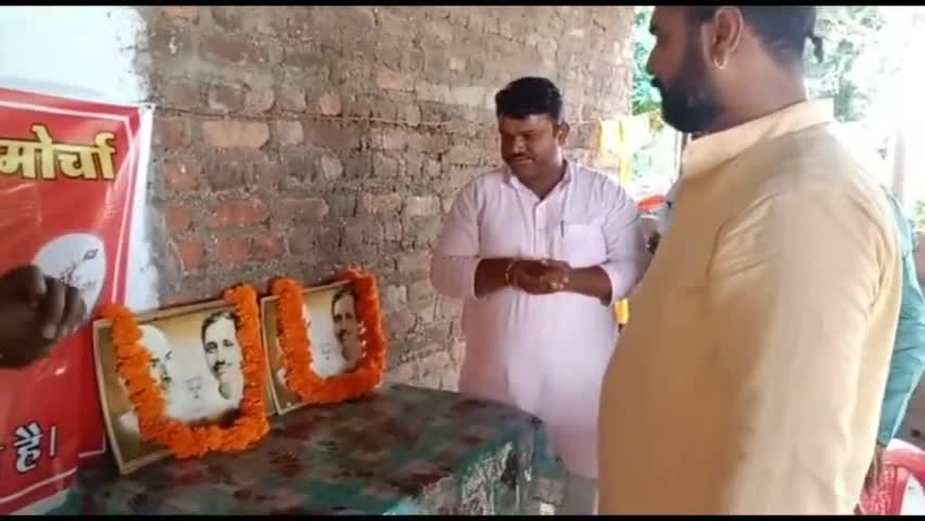फतेहगढ़ में सम्पन्न हुई भाजपा युवा मोर्चा की बैठक, #हरा_भरा_मध्यप्रदेश के तहत हुआ था आयोजन। #भाजपा #अभियान #सरकार #योजना