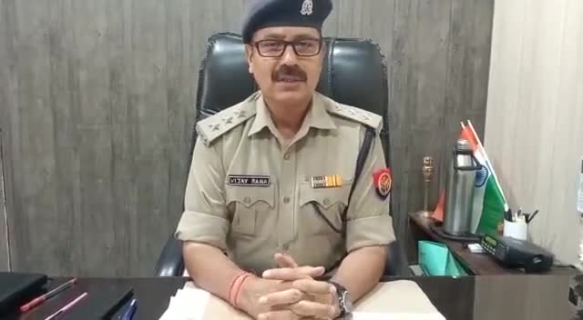 अमरोहा: थाना नौगावां सादात क्षेत्र मे हुई लूट की घटना के सम्बन्ध में क्षेत्राधिकारी नगर द्वारा दी गयी बाइट- 
#amrohanews