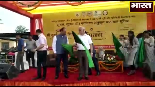 कानपुर: #कानपुर#मुख्य सचिव का एचबीटीयू में किया गया स्वागत