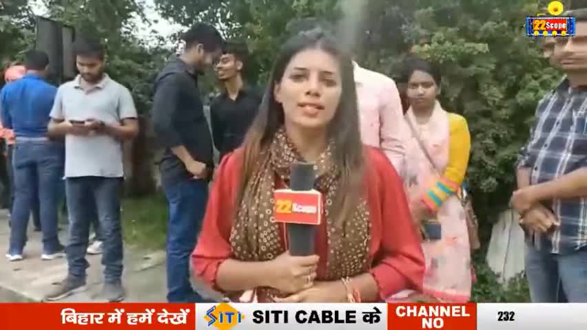 कांके: CM हेमंत सोरेन से मुलाकात करने CM आवास पहुंचे JTET के अभ्यर्थी देखिए |
#JTET #Hemantsoren #ranchi #22scope