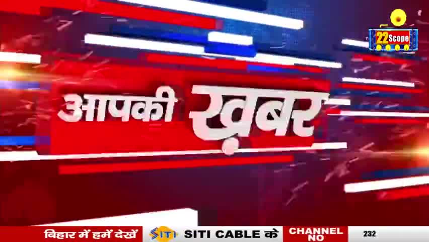 कांके: Daily #Jharkhand News of 9th september 2022. झारखण्ड की न्यूज | #Dhanbadnews | Hemant soren | bokaro. 

#hemant_soren