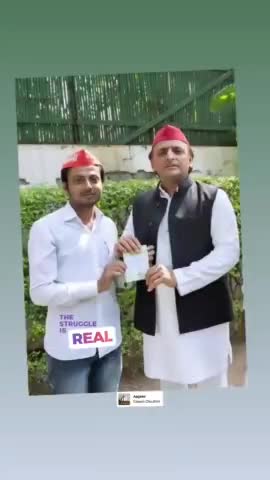 मा. #राष्ट्रीय_अध्यक्ष  पूर्व #मुख्यमंत्री श्री #अखिलेश_यादव जी से मुलाकात कर #दिल्ली आवास पर #सदस्य रशीद #ग्रहण की।
